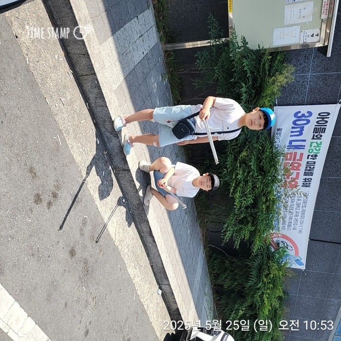 b21afd82c60bd7395a2d27504fcfdc76_1748227