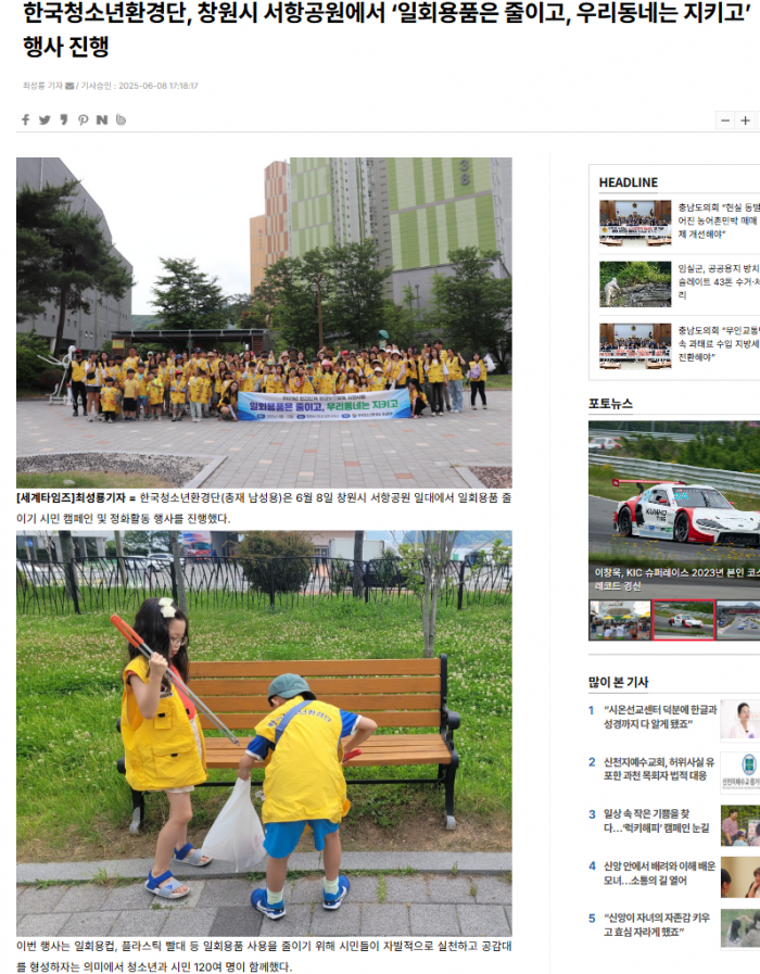 4b1a833a35b85c8841620988a8213517_1749542