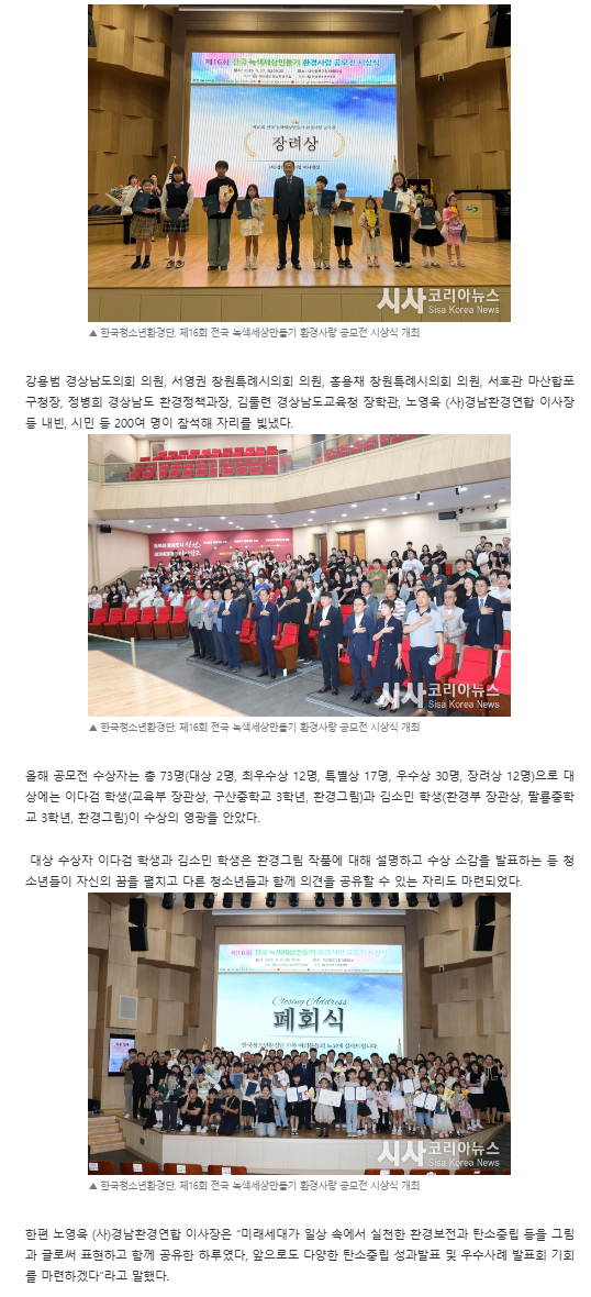 abb9da38c5b7e65aef0b8be1da33b772_1761533