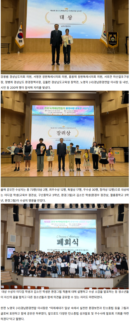 abb9da38c5b7e65aef0b8be1da33b772_1761533