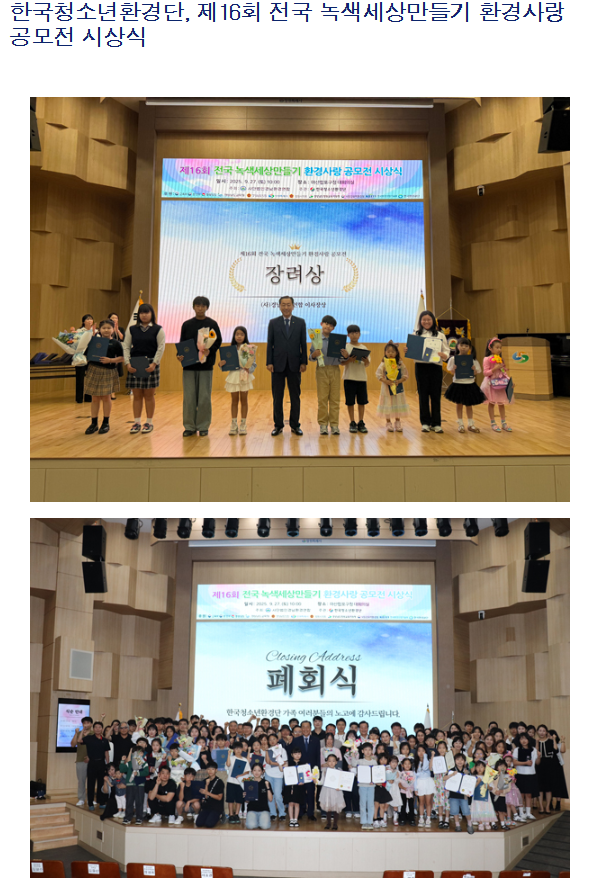 abb9da38c5b7e65aef0b8be1da33b772_1761533