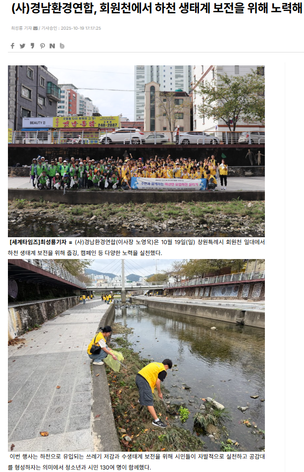 abb9da38c5b7e65aef0b8be1da33b772_1761533