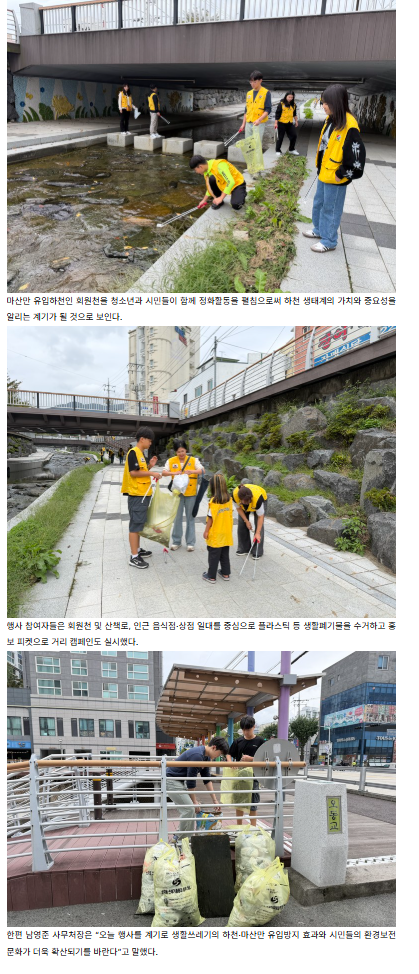 abb9da38c5b7e65aef0b8be1da33b772_1761533