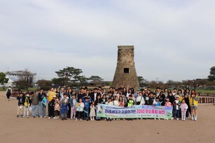 abb9da38c5b7e65aef0b8be1da33b772_1761533