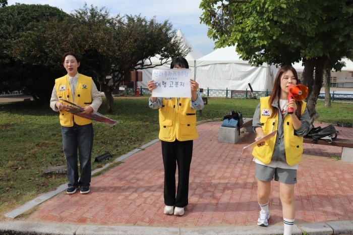 abb9da38c5b7e65aef0b8be1da33b772_1761533