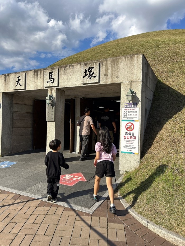 abb9da38c5b7e65aef0b8be1da33b772_1761533