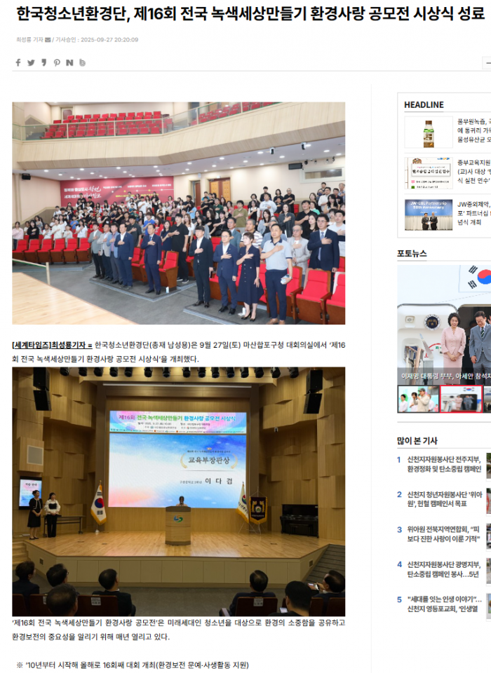 abb9da38c5b7e65aef0b8be1da33b772_1761533