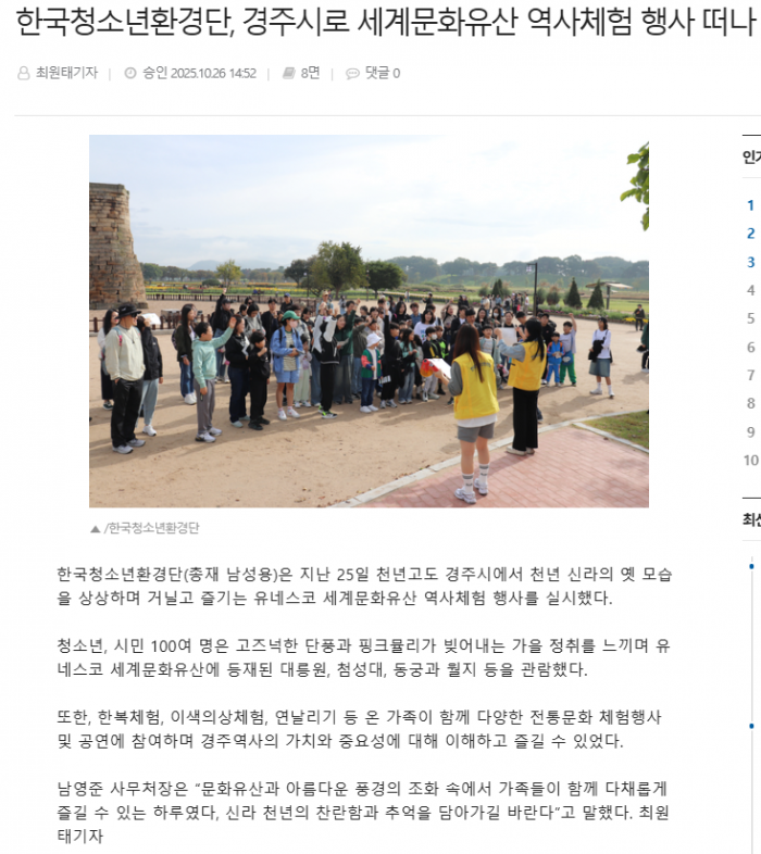 abb9da38c5b7e65aef0b8be1da33b772_1761534