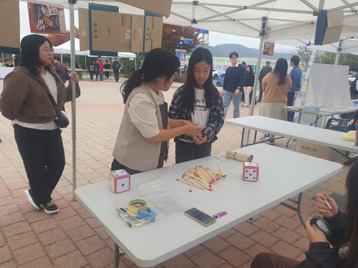 4328bb890ae6a2ce4cdf8c17520e5879_1762737