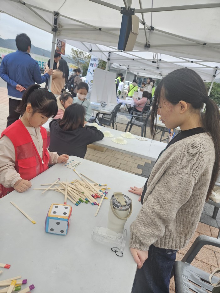 4328bb890ae6a2ce4cdf8c17520e5879_1762737