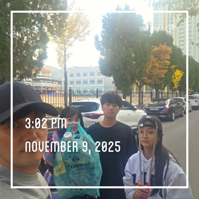 4328bb890ae6a2ce4cdf8c17520e5879_1762737