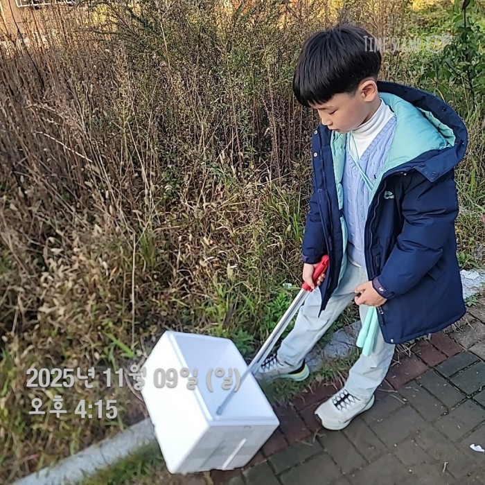 4328bb890ae6a2ce4cdf8c17520e5879_1762737