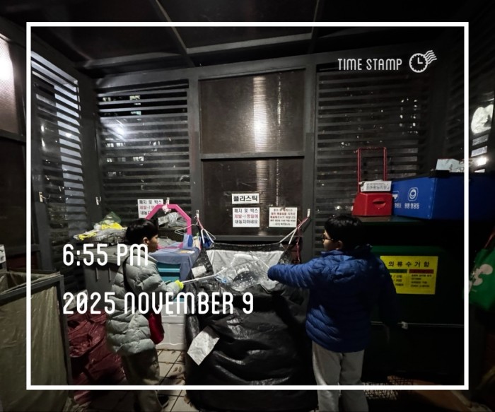 4328bb890ae6a2ce4cdf8c17520e5879_1762737