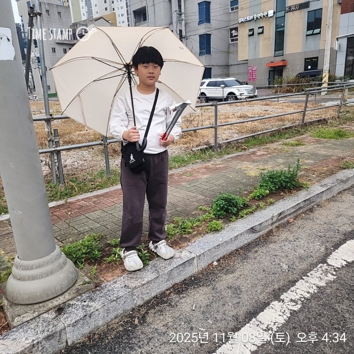 4328bb890ae6a2ce4cdf8c17520e5879_1762737