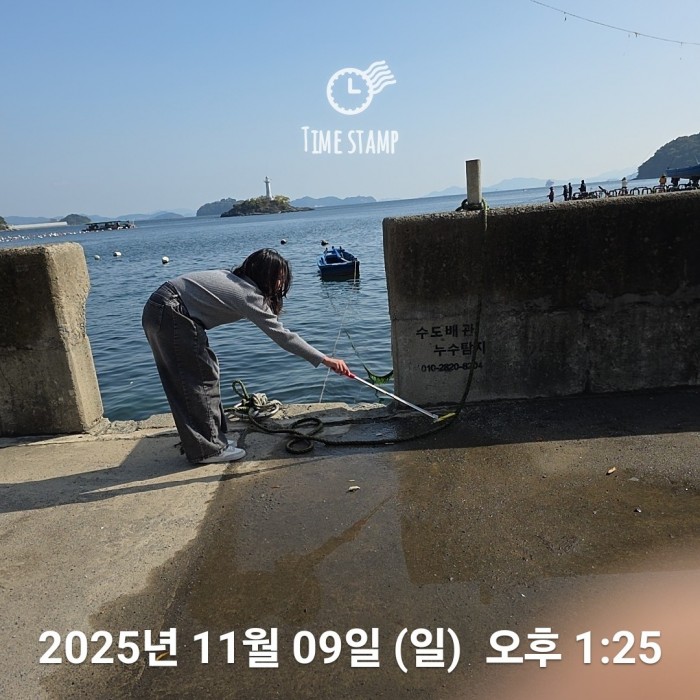 4328bb890ae6a2ce4cdf8c17520e5879_1762737