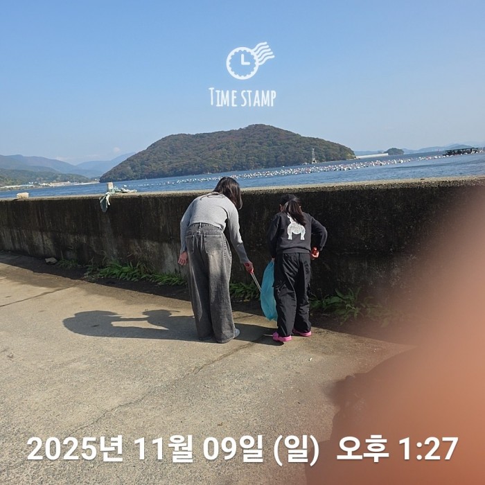 4328bb890ae6a2ce4cdf8c17520e5879_1762737