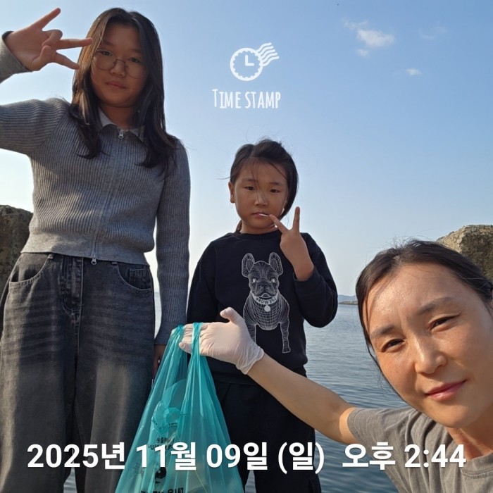 4328bb890ae6a2ce4cdf8c17520e5879_1762737