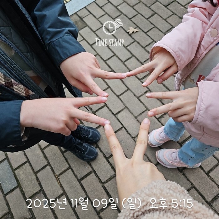 4328bb890ae6a2ce4cdf8c17520e5879_1762738