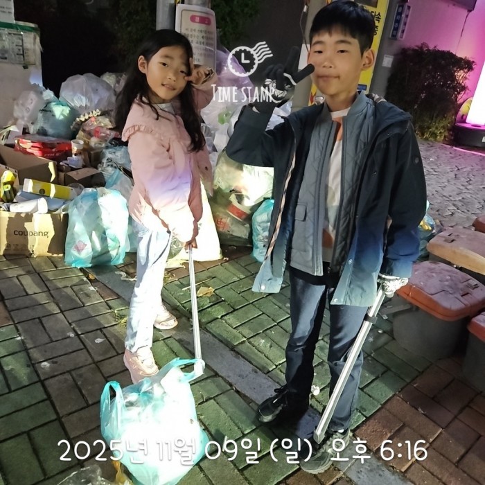 4328bb890ae6a2ce4cdf8c17520e5879_1762738