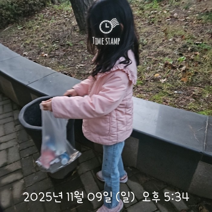 4328bb890ae6a2ce4cdf8c17520e5879_1762738