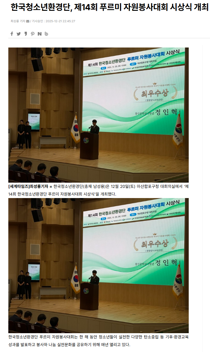 1ba6b215e185cbfeda47e414c7bf3c0b_1767158