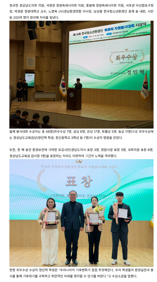 1ba6b215e185cbfeda47e414c7bf3c0b_1767158