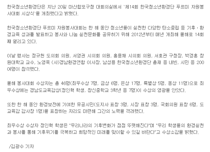 1ba6b215e185cbfeda47e414c7bf3c0b_1767158