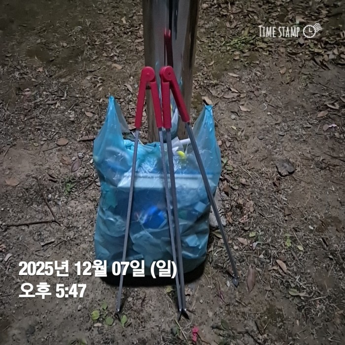 00daf3c447d97bfcb32a819e375b3357_1765329