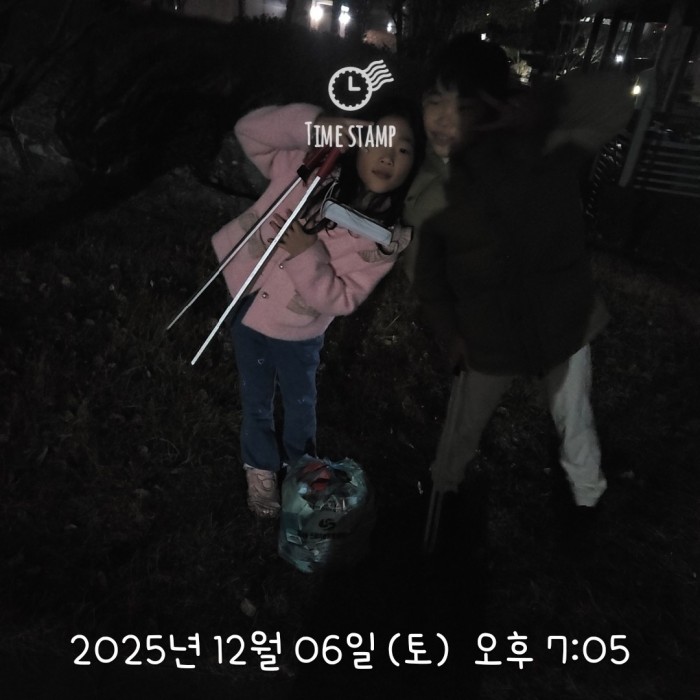 00daf3c447d97bfcb32a819e375b3357_1765330