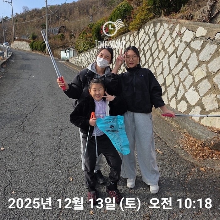 45ea394bc3057f6213155a95acdf86c6_1765782