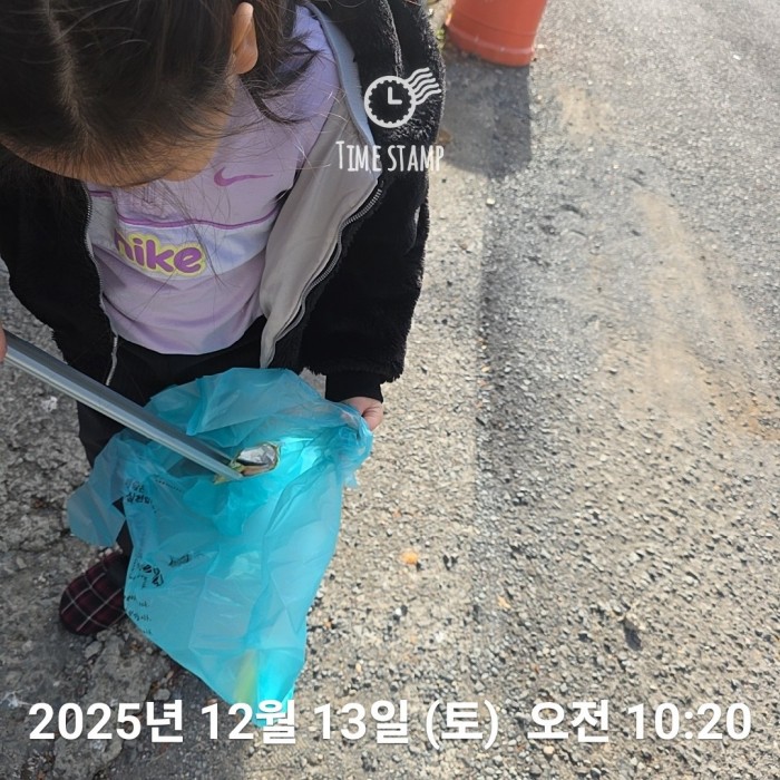 45ea394bc3057f6213155a95acdf86c6_1765782