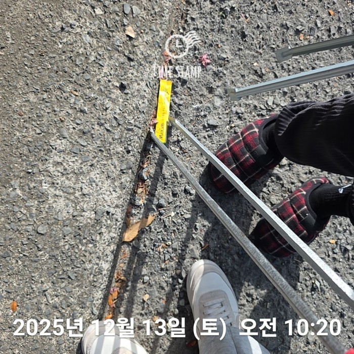 45ea394bc3057f6213155a95acdf86c6_1765782