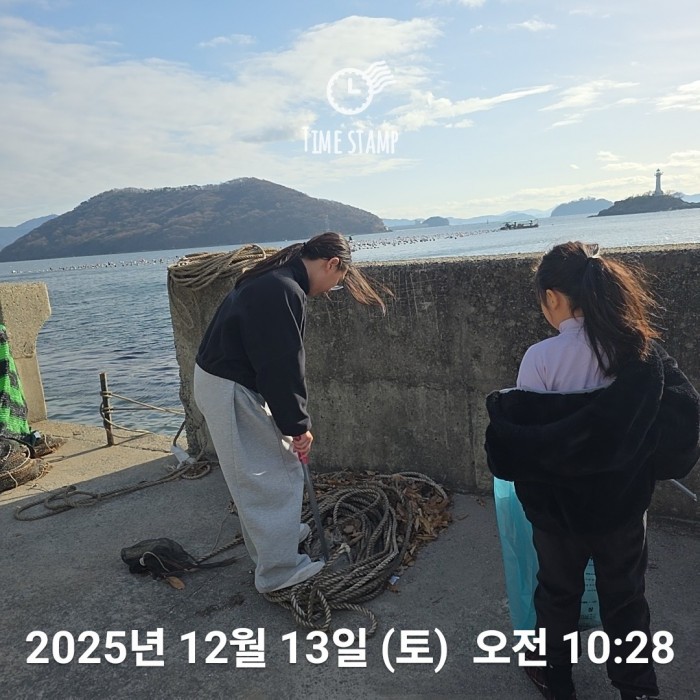 45ea394bc3057f6213155a95acdf86c6_1765782