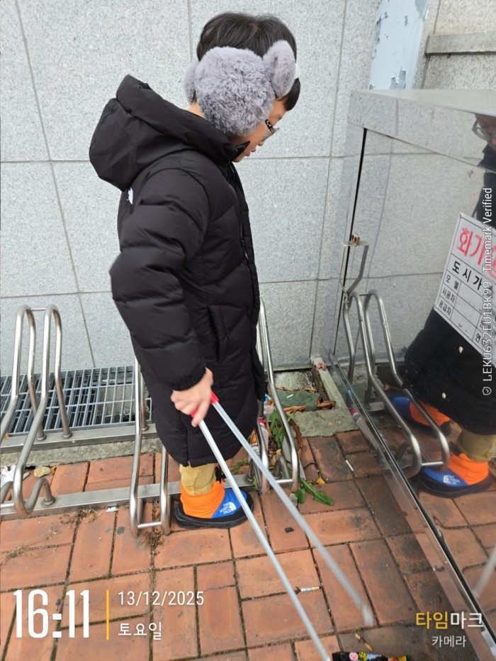 45ea394bc3057f6213155a95acdf86c6_1765782