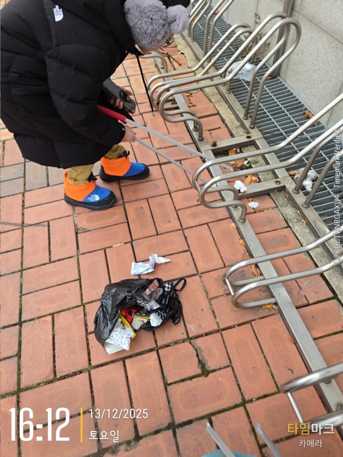 45ea394bc3057f6213155a95acdf86c6_1765782