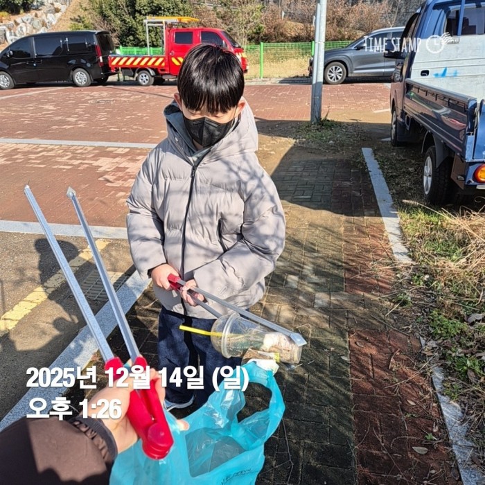 45ea394bc3057f6213155a95acdf86c6_1765782