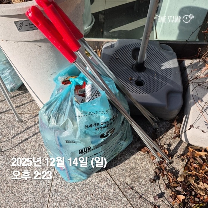 45ea394bc3057f6213155a95acdf86c6_1765782