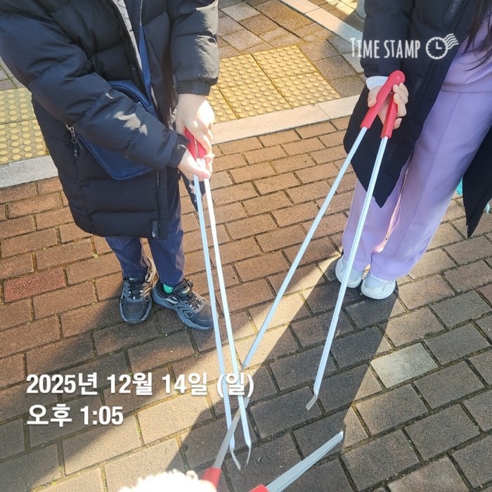 45ea394bc3057f6213155a95acdf86c6_1765782