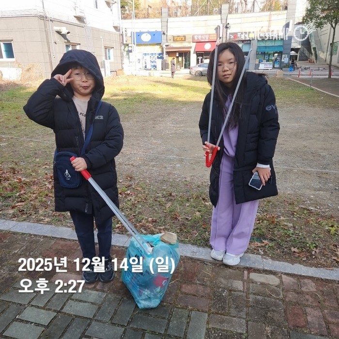 45ea394bc3057f6213155a95acdf86c6_1765782