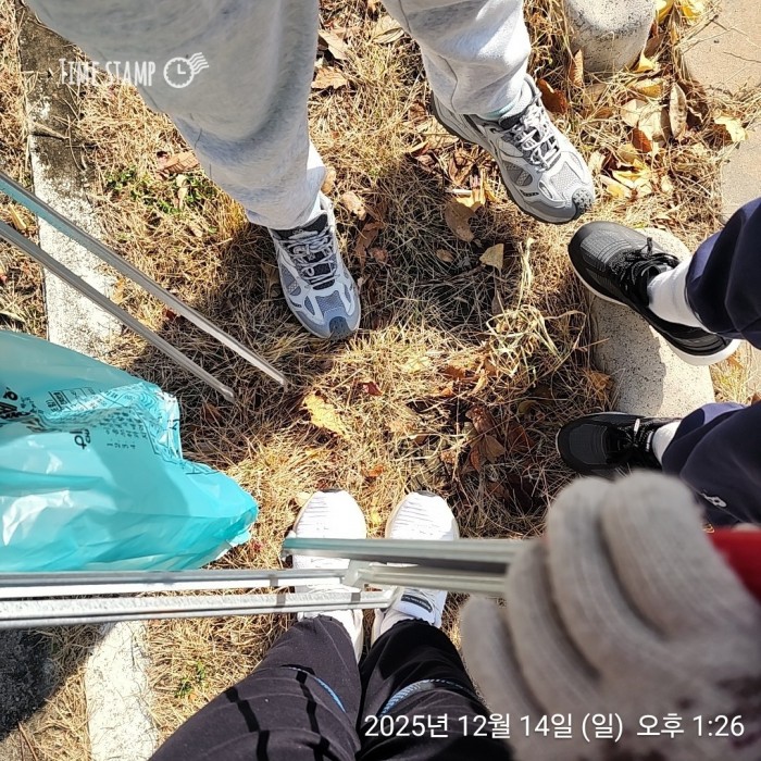 45ea394bc3057f6213155a95acdf86c6_1765782