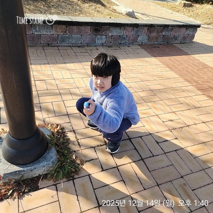 45ea394bc3057f6213155a95acdf86c6_1765782