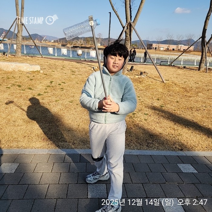 45ea394bc3057f6213155a95acdf86c6_1765782