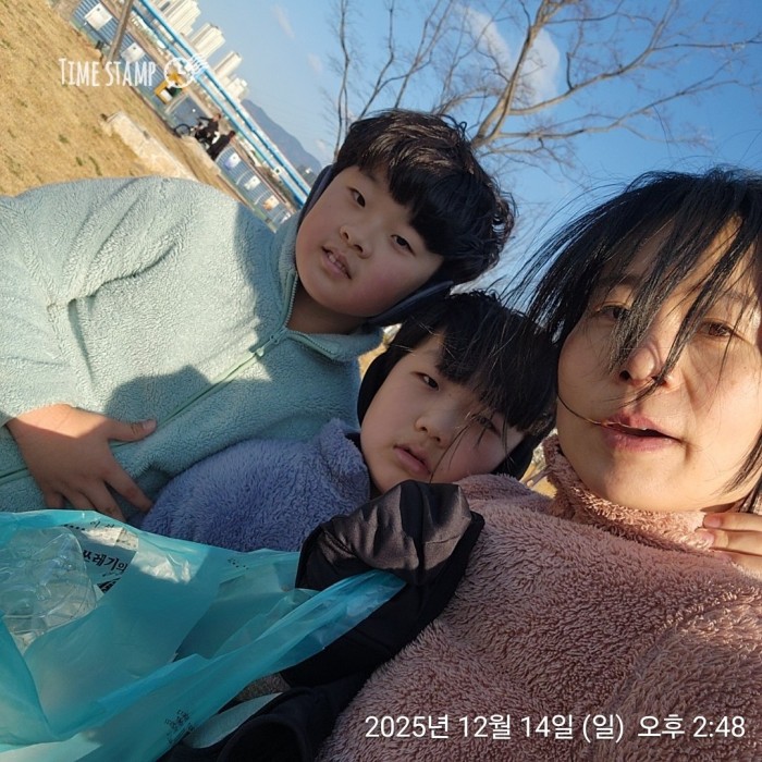 45ea394bc3057f6213155a95acdf86c6_1765782