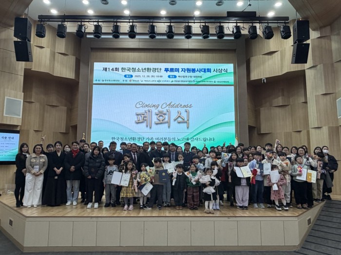 cc1bf2c8f4a17678e51b8afa13a91f86_1766217