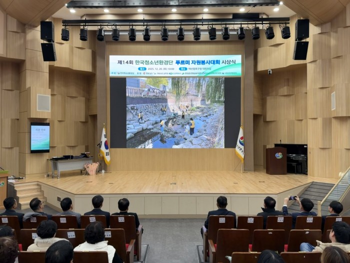 cc1bf2c8f4a17678e51b8afa13a91f86_1766217