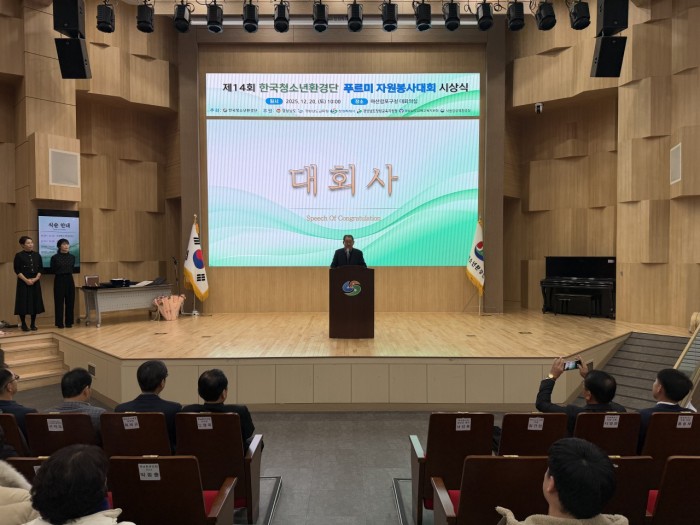 cc1bf2c8f4a17678e51b8afa13a91f86_1766217