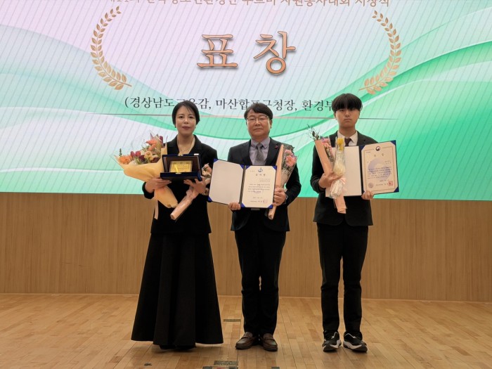 cc1bf2c8f4a17678e51b8afa13a91f86_1766217