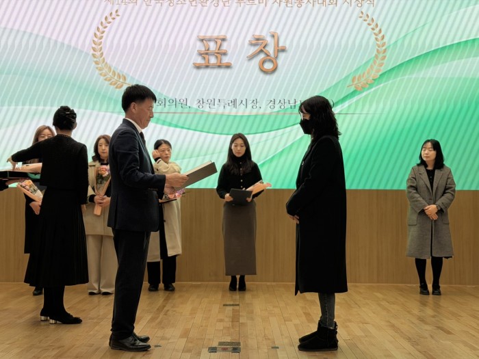 cc1bf2c8f4a17678e51b8afa13a91f86_1766217