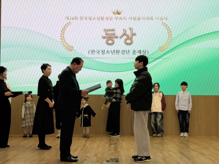 cc1bf2c8f4a17678e51b8afa13a91f86_1766217