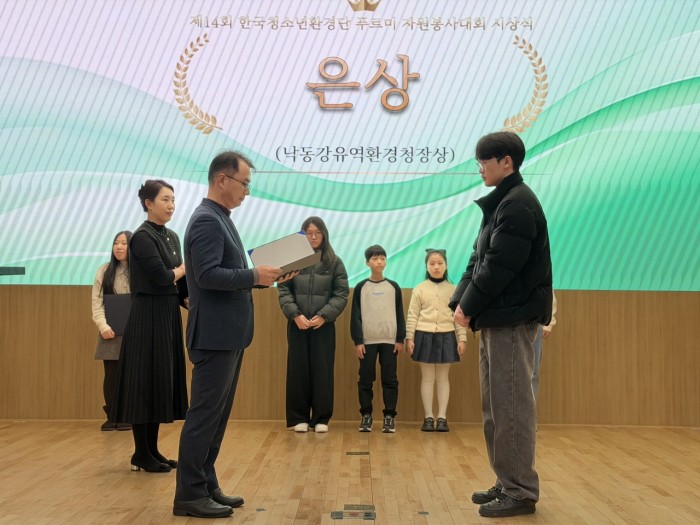 cc1bf2c8f4a17678e51b8afa13a91f86_1766217